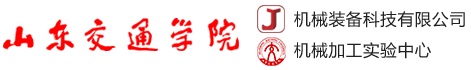 廈門(mén)盈趣汽車(chē)電子有限公司